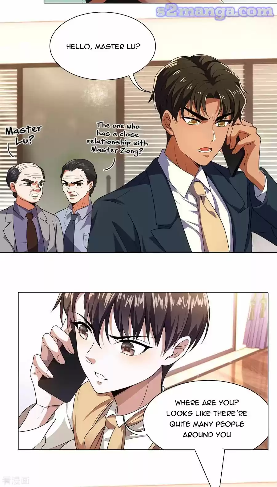 The Naive Mr. Lu Chapter 180