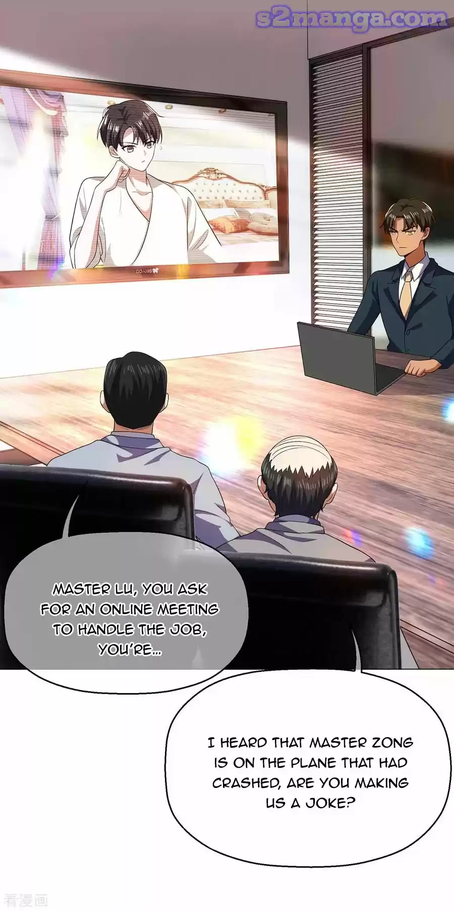 The Naive Mr. Lu Chapter 180