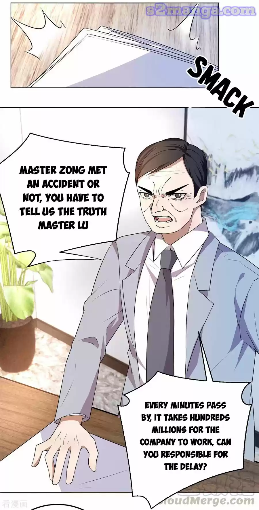 The Naive Mr. Lu Chapter 180