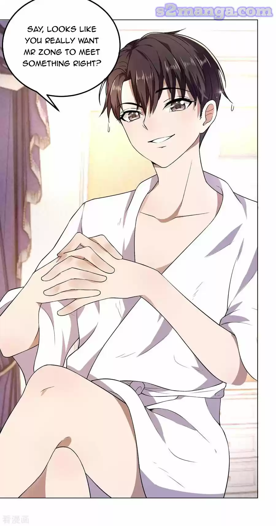 The Naive Mr. Lu Chapter 180