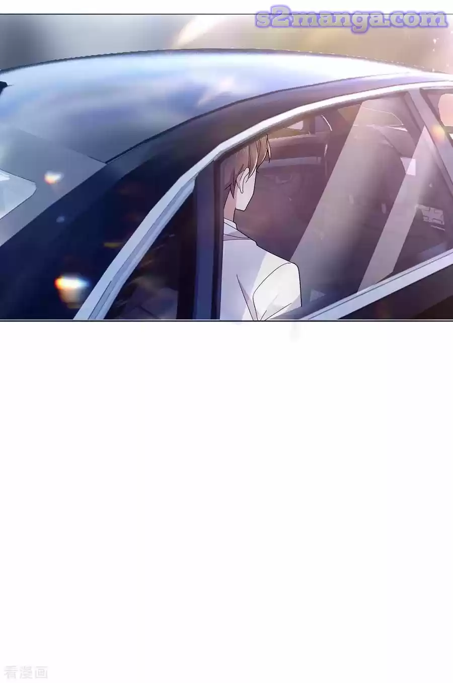 The Naive Mr. Lu Chapter 180