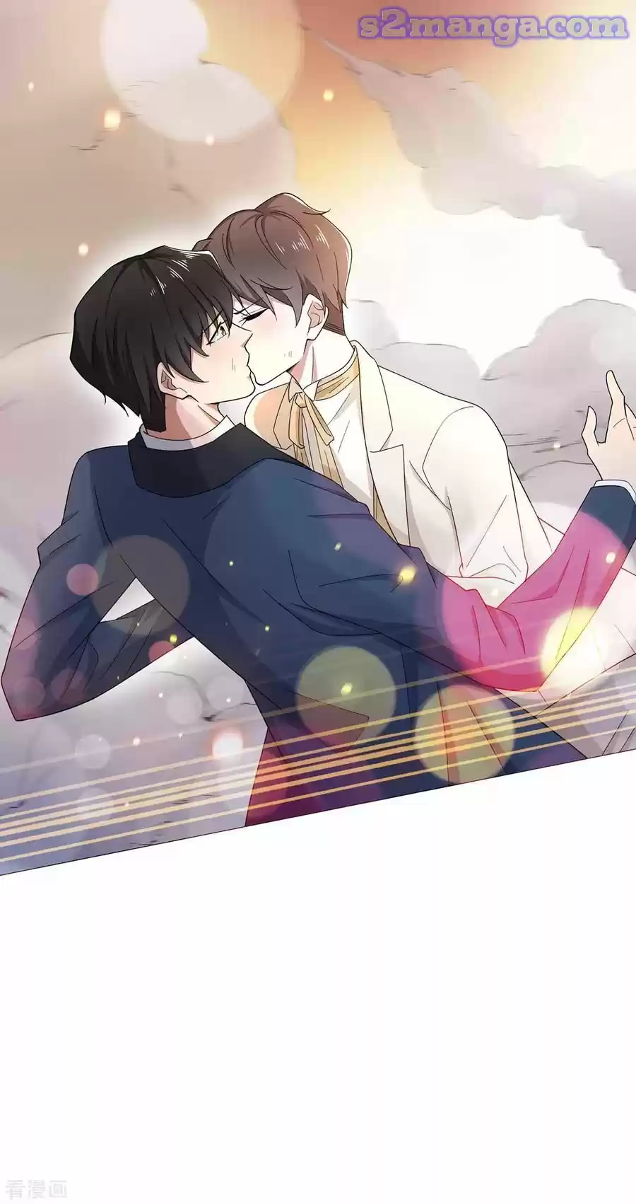 The Naive Mr. Lu Chapter 181