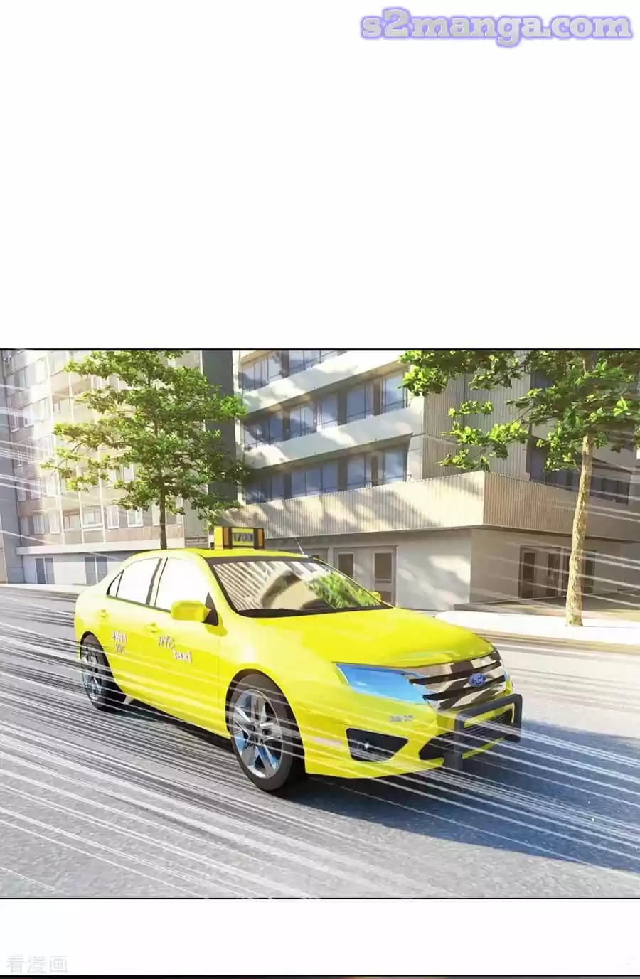 The Naive Mr. Lu Chapter 182