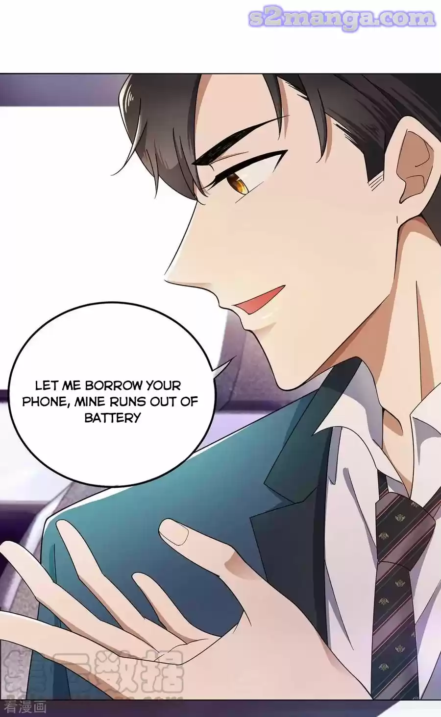 The Naive Mr. Lu Chapter 182