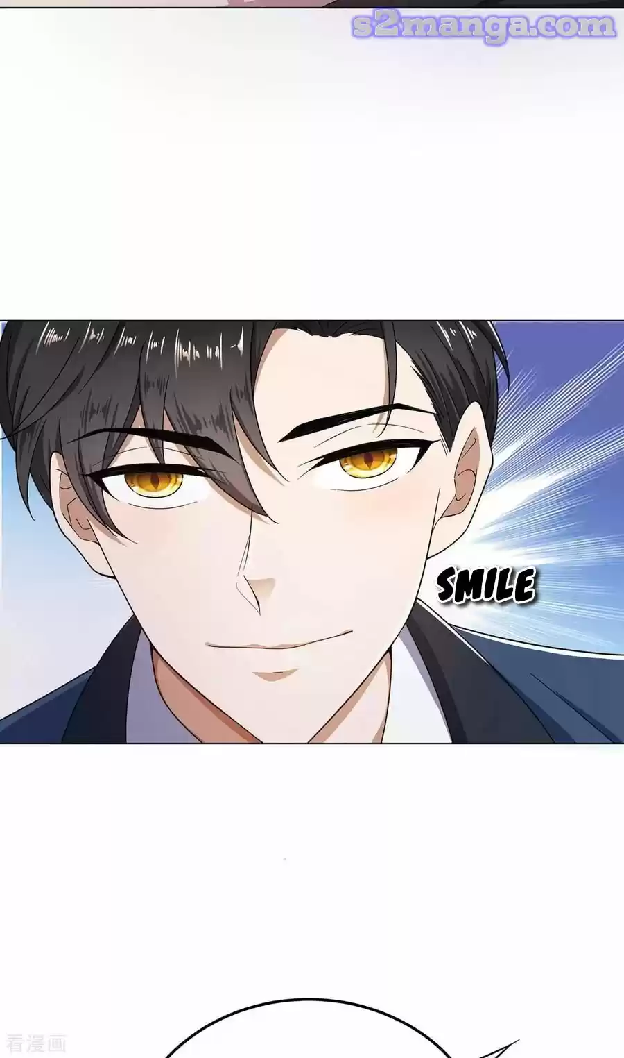 The Naive Mr. Lu Chapter 182