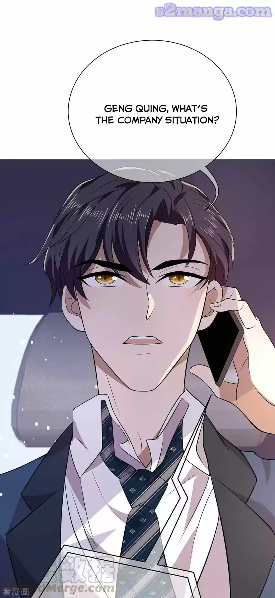 The Naive Mr. Lu Chapter 182