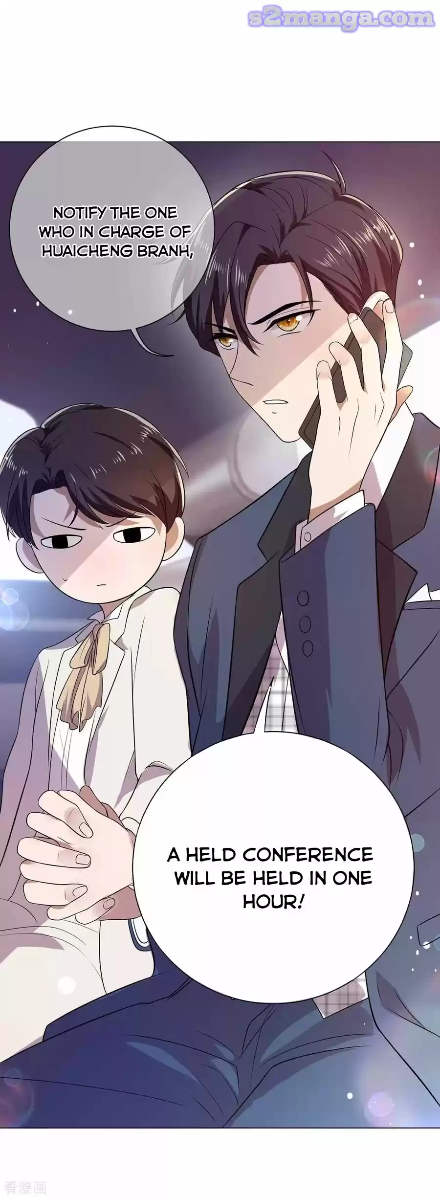 The Naive Mr. Lu Chapter 182