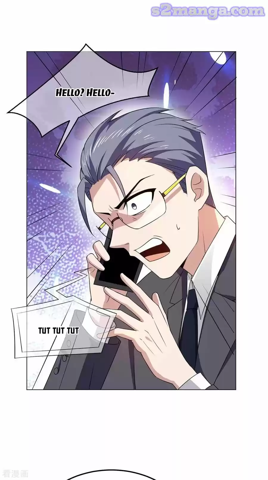 The Naive Mr. Lu Chapter 182