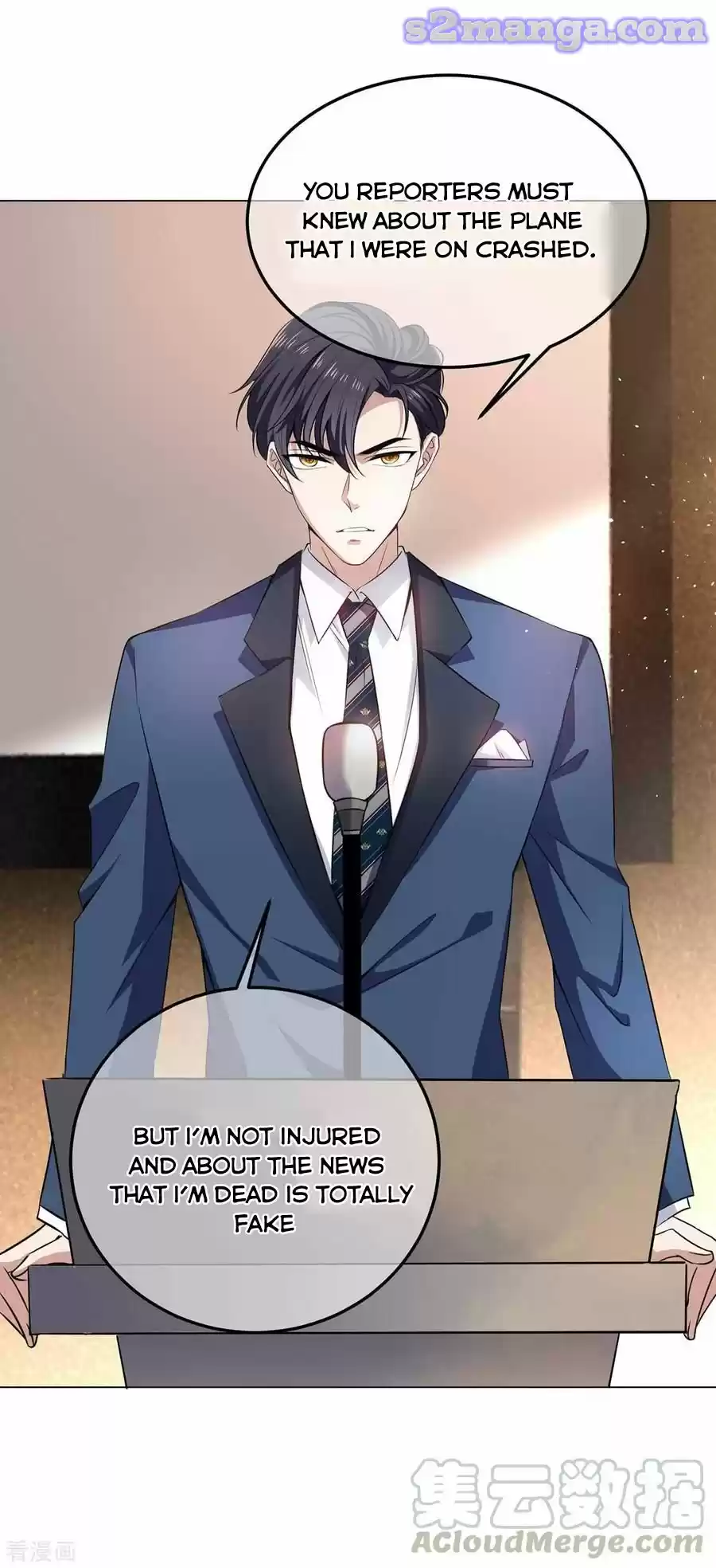 The Naive Mr. Lu Chapter 182