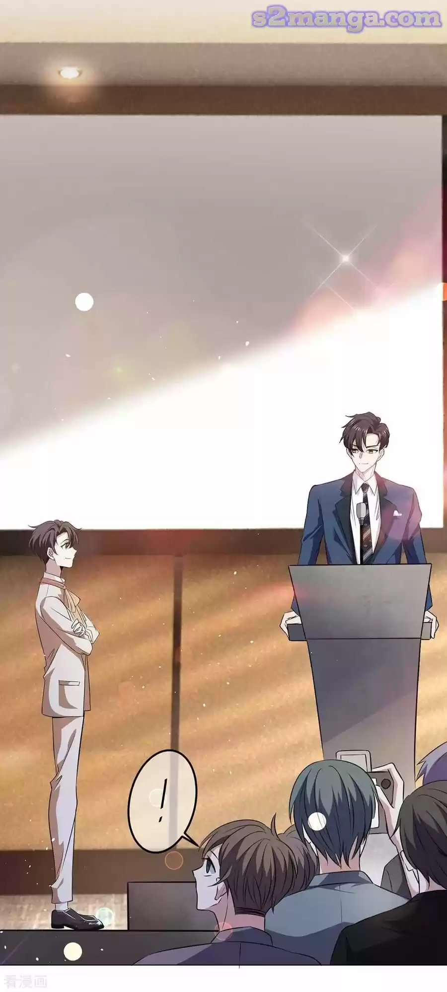 The Naive Mr. Lu Chapter 182