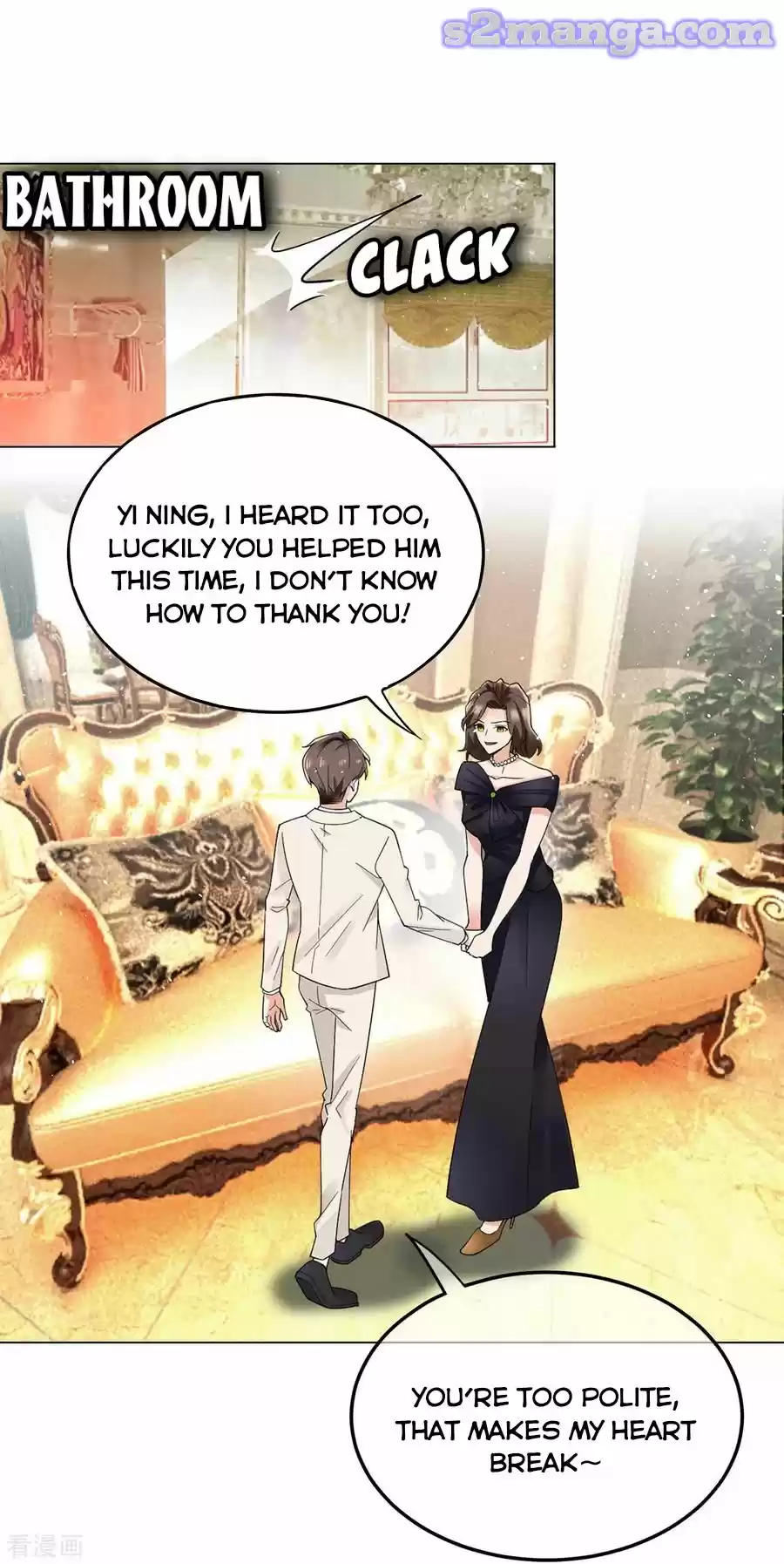 The Naive Mr. Lu Chapter 183