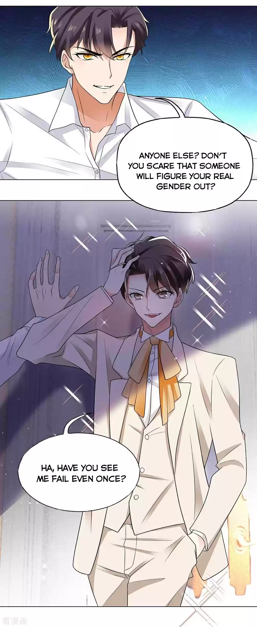 The Naive Mr. Lu Chapter 183