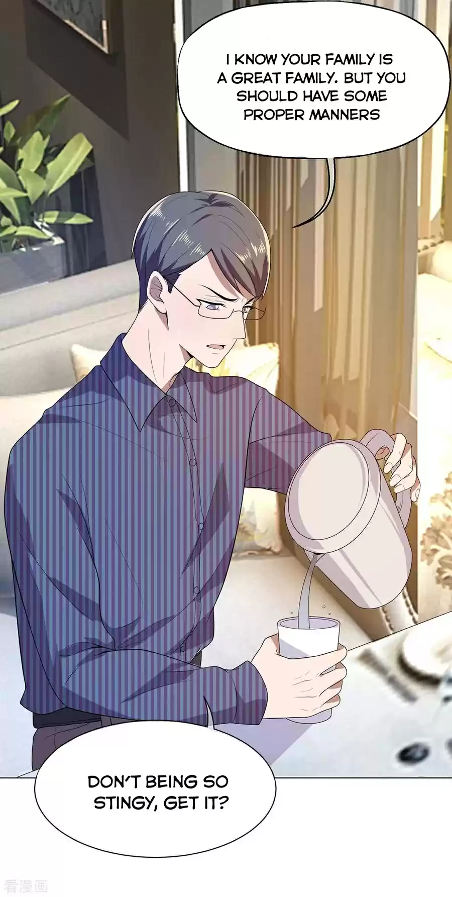 The Naive Mr. Lu Chapter 183