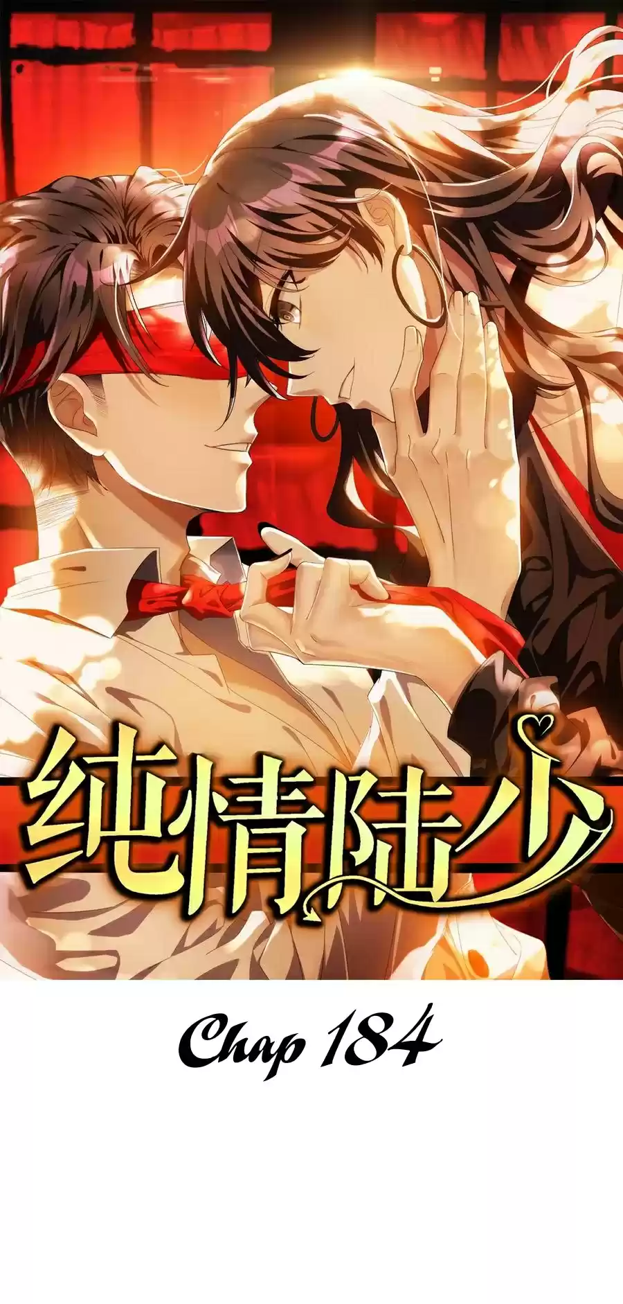 The Naive Mr. Lu Chapter 184