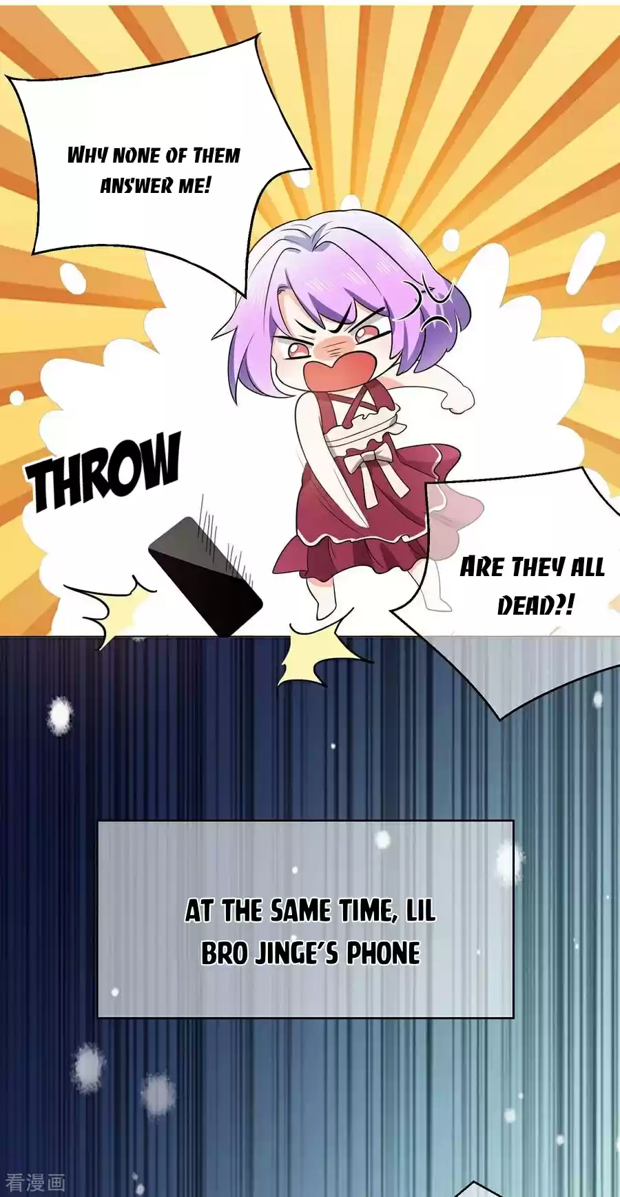 The Naive Mr. Lu Chapter 184