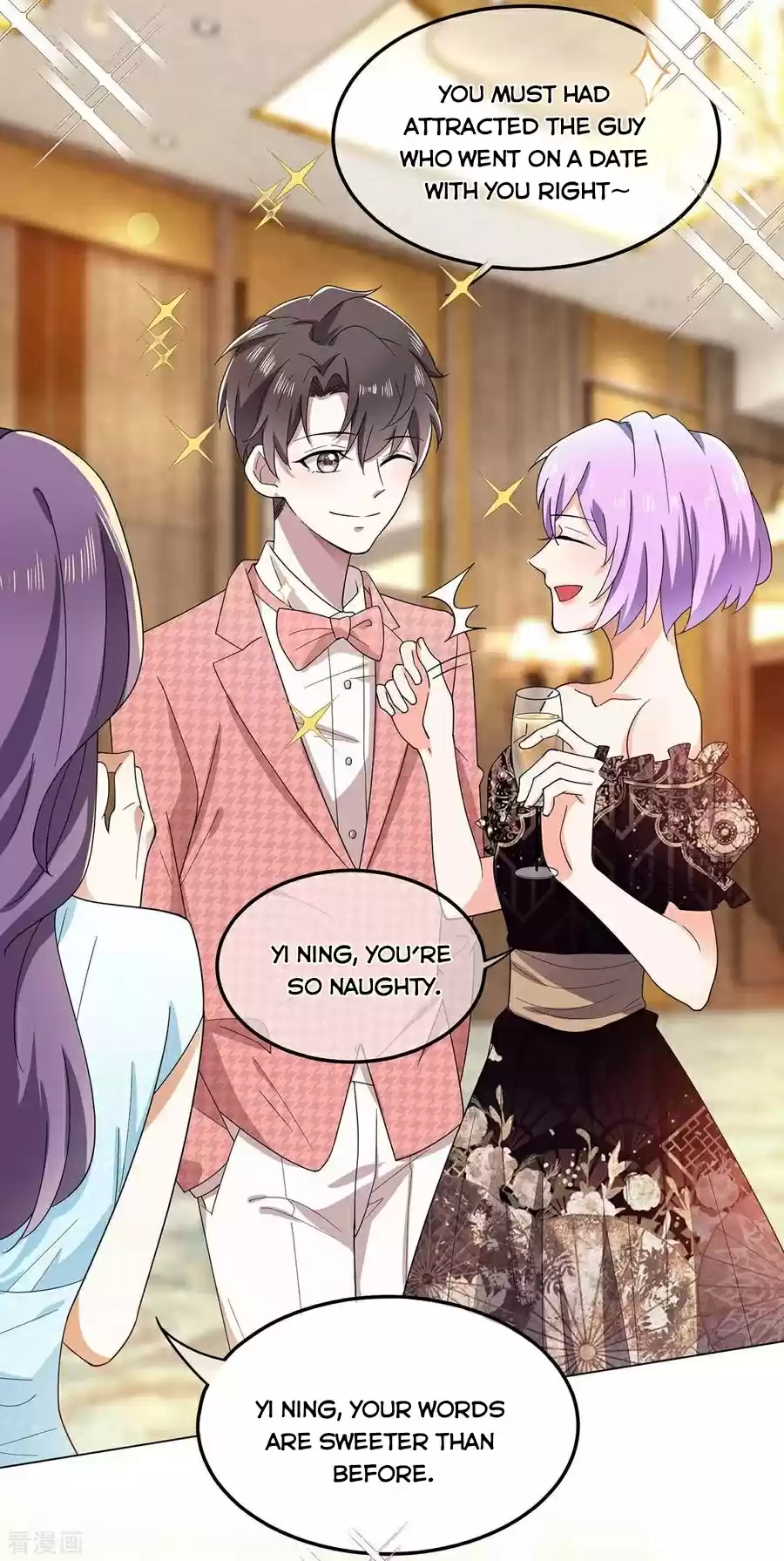 The Naive Mr. Lu Chapter 184