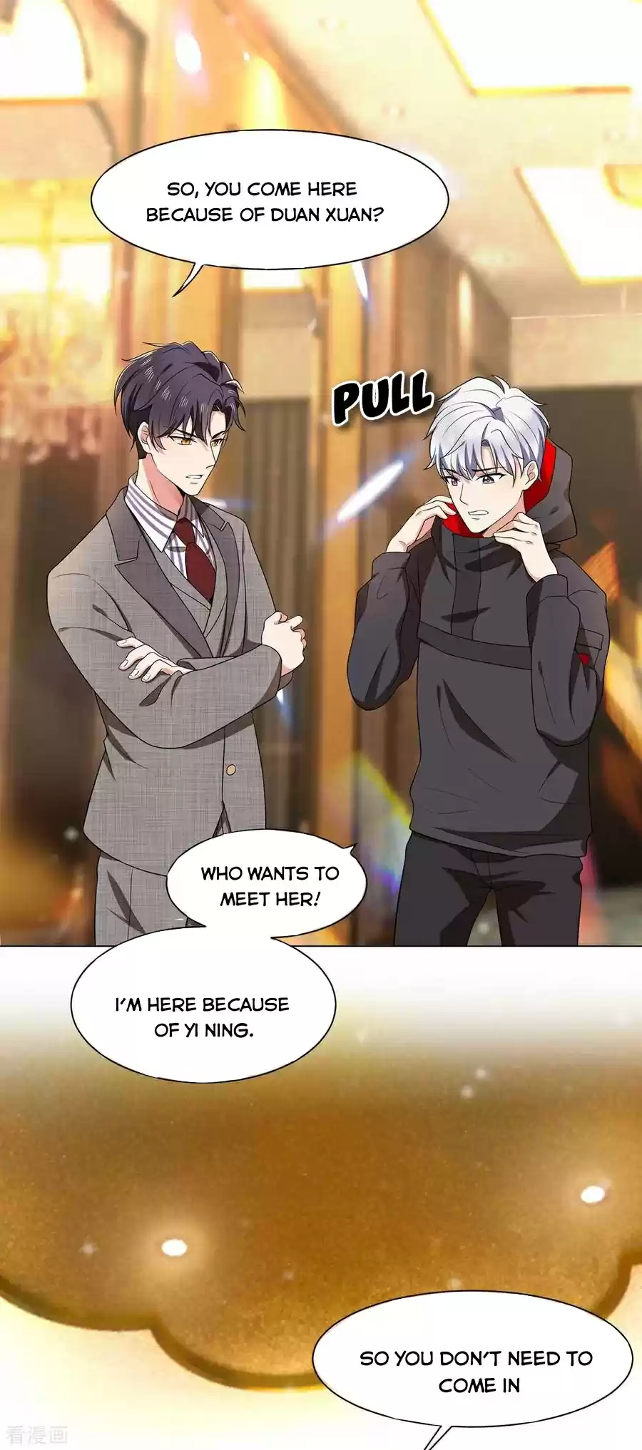 The Naive Mr. Lu Chapter 184