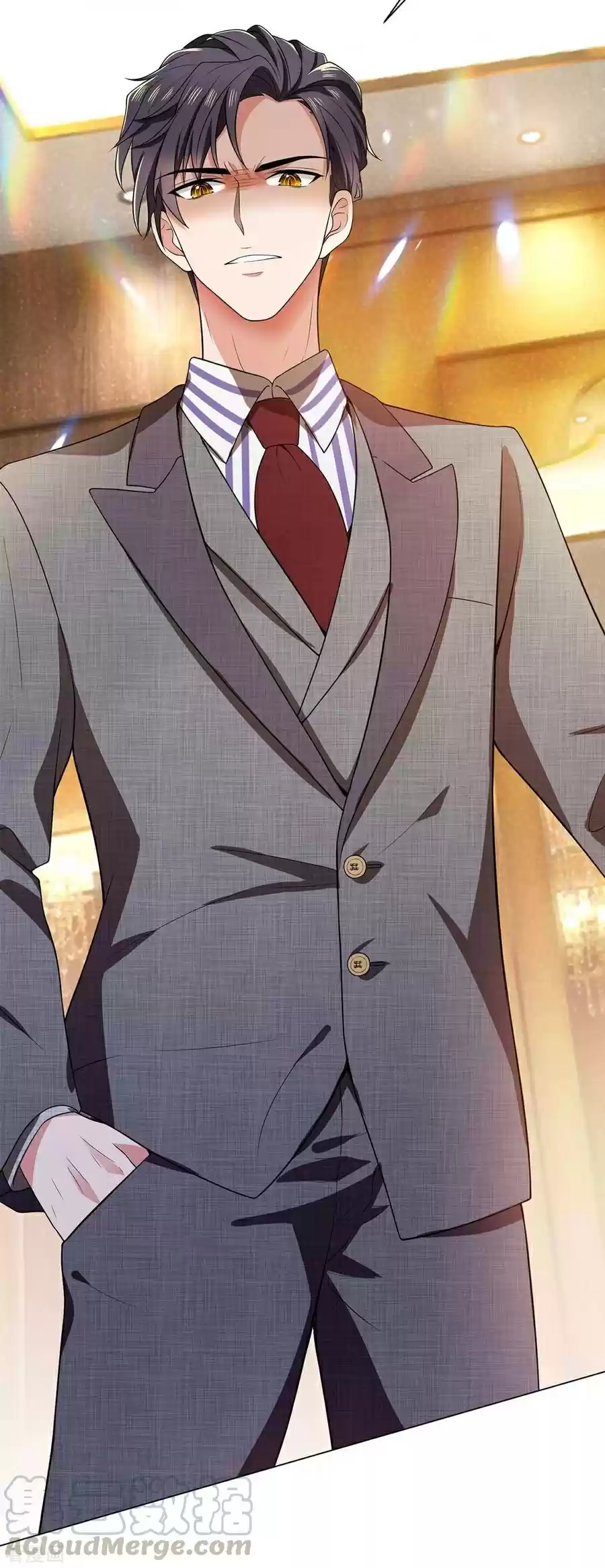 The Naive Mr. Lu Chapter 184