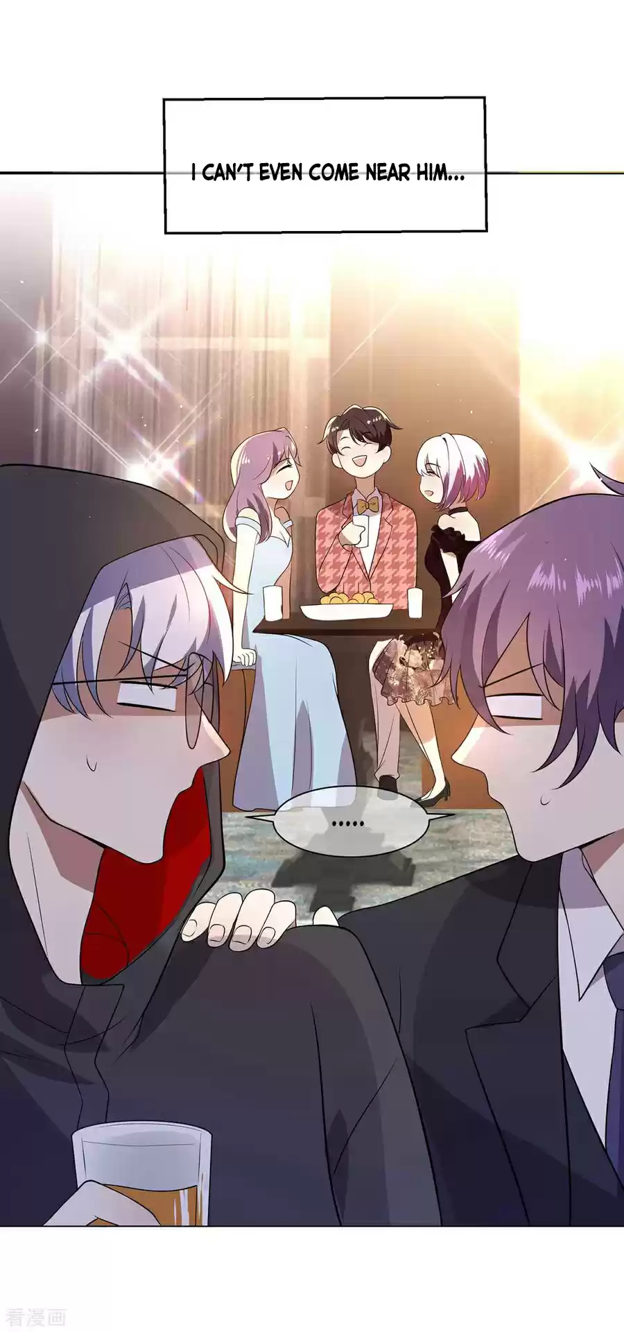 The Naive Mr. Lu Chapter 185