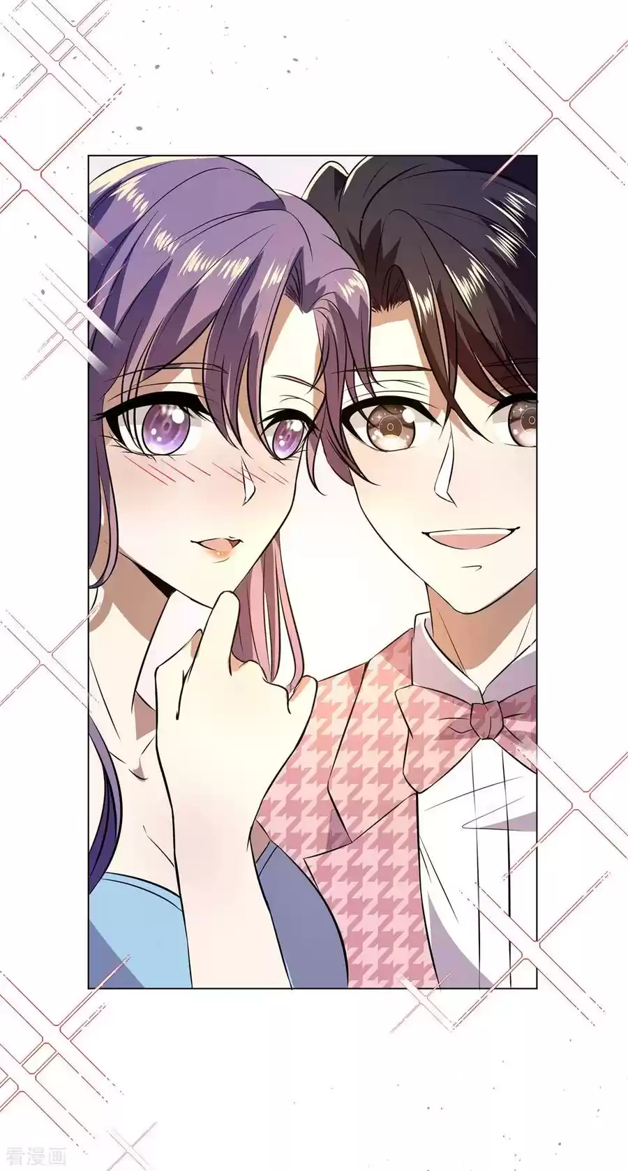 The Naive Mr. Lu Chapter 185