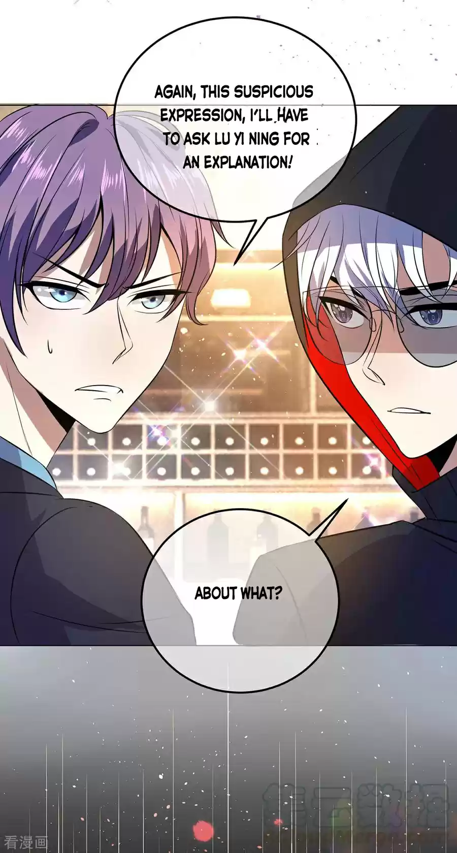 The Naive Mr. Lu Chapter 185