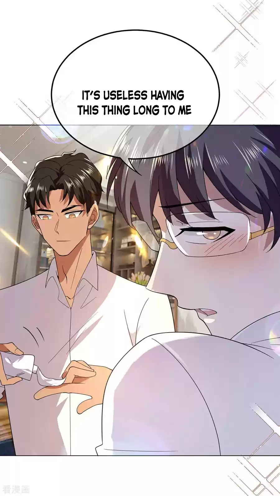 The Naive Mr. Lu Chapter 185