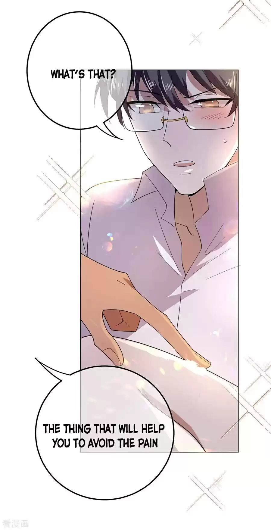 The Naive Mr. Lu Chapter 185