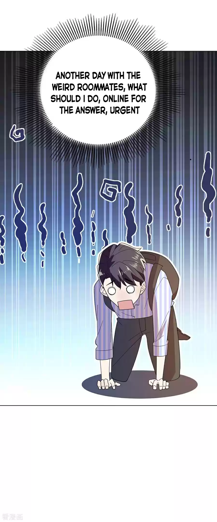 The Naive Mr. Lu Chapter 185