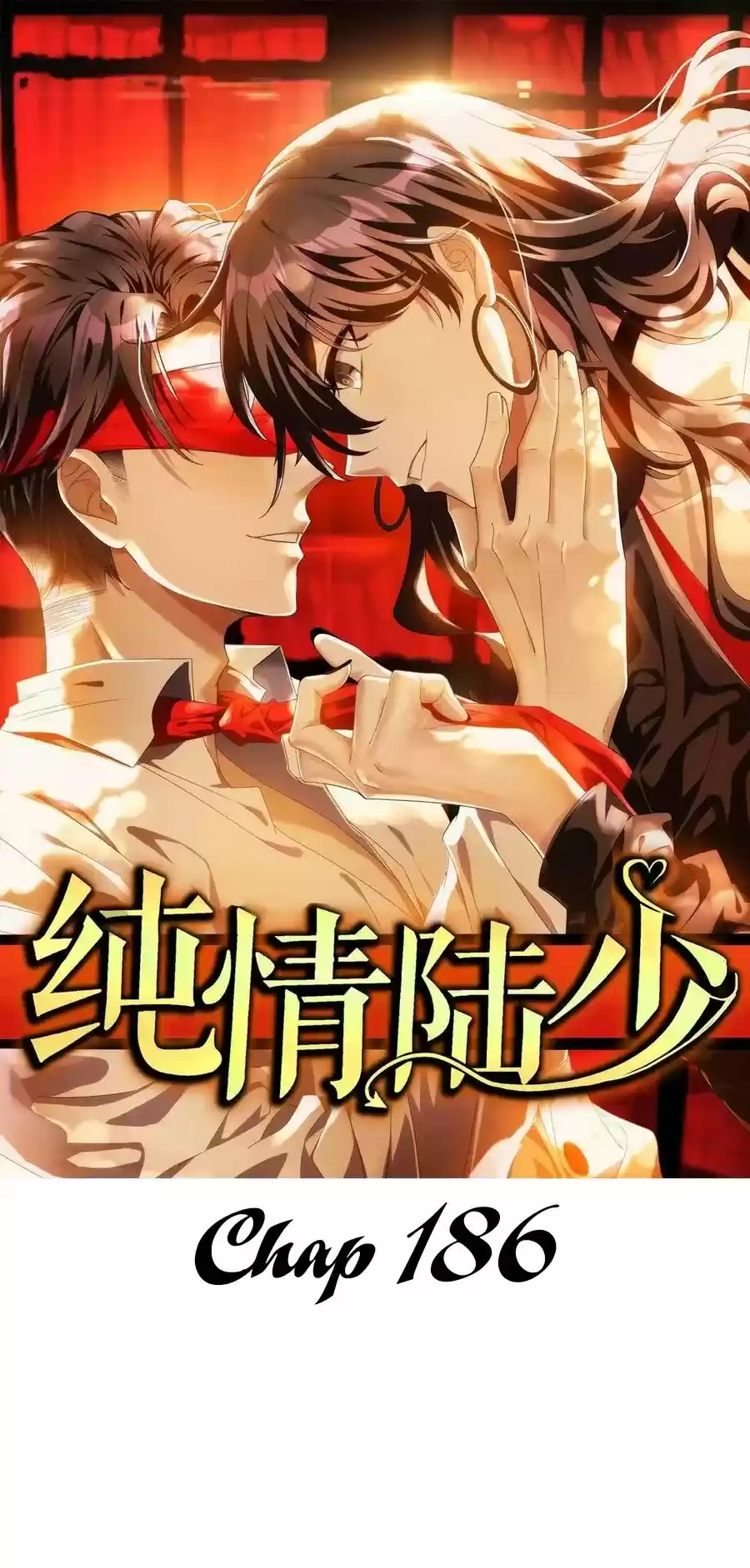 The Naive Mr. Lu Chapter 186