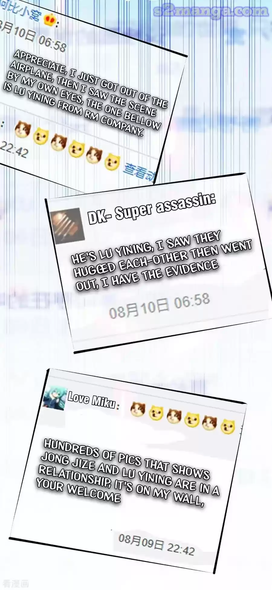 The Naive Mr. Lu Chapter 186