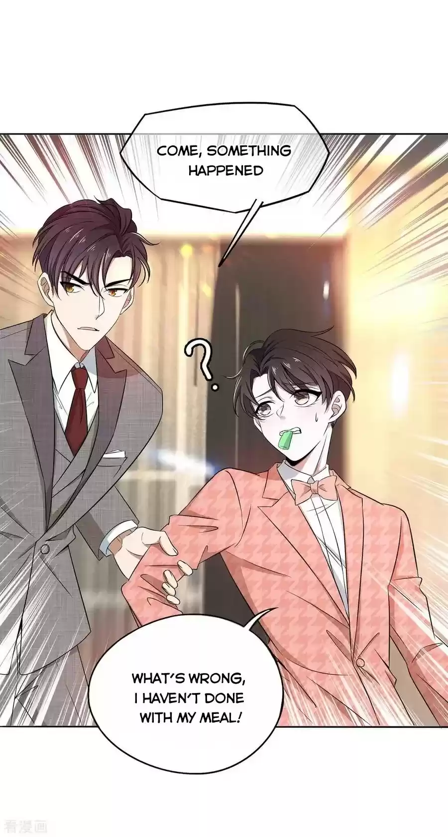 The Naive Mr. Lu Chapter 186