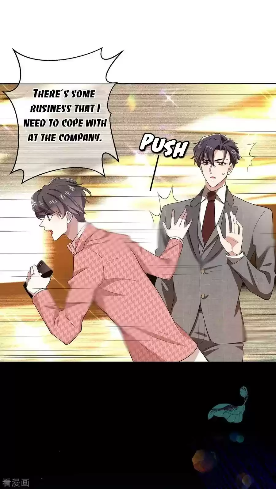 The Naive Mr. Lu Chapter 186