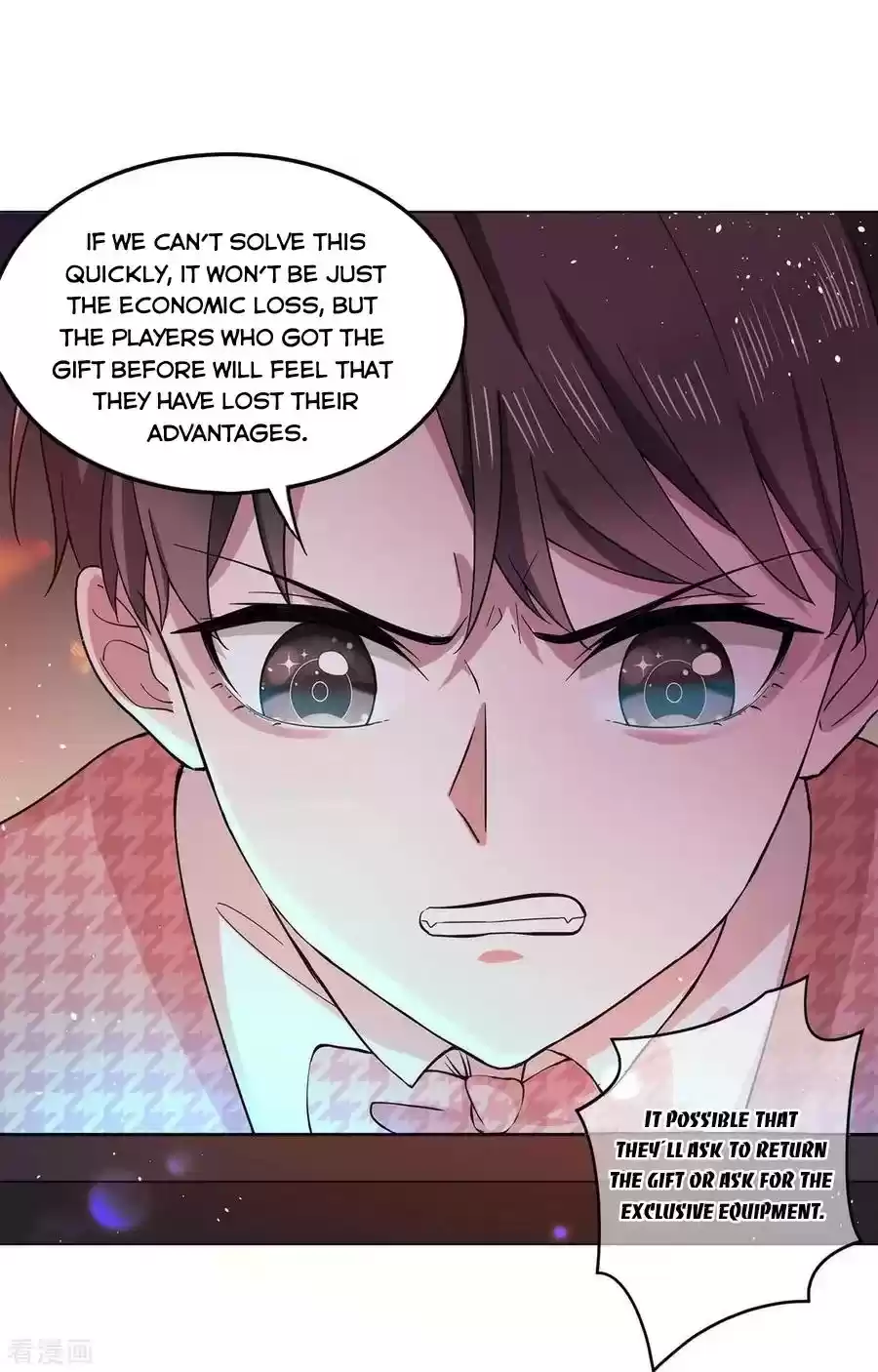 The Naive Mr. Lu Chapter 186