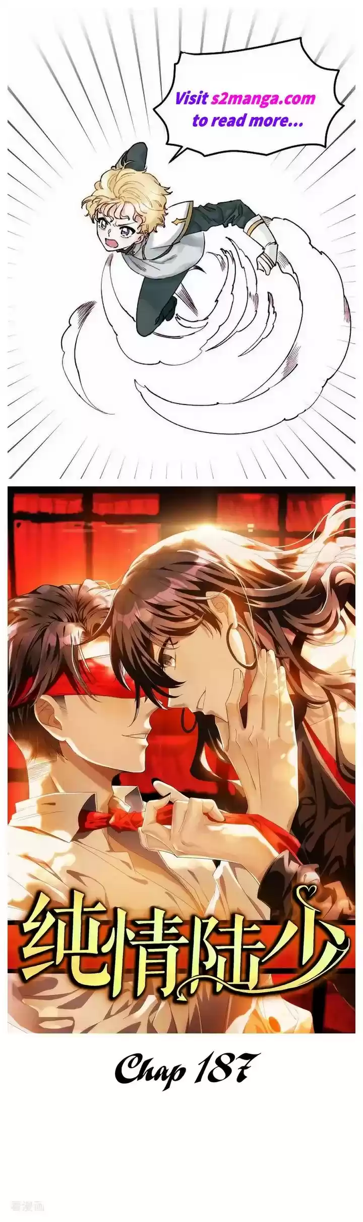 The Naive Mr. Lu Chapter 187