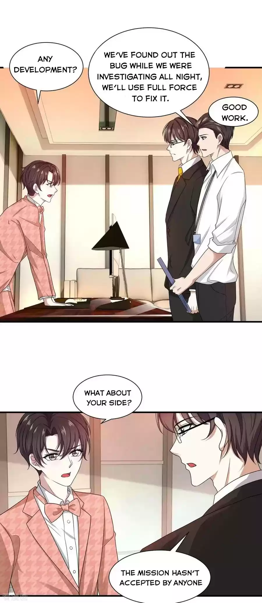 The Naive Mr. Lu Chapter 187