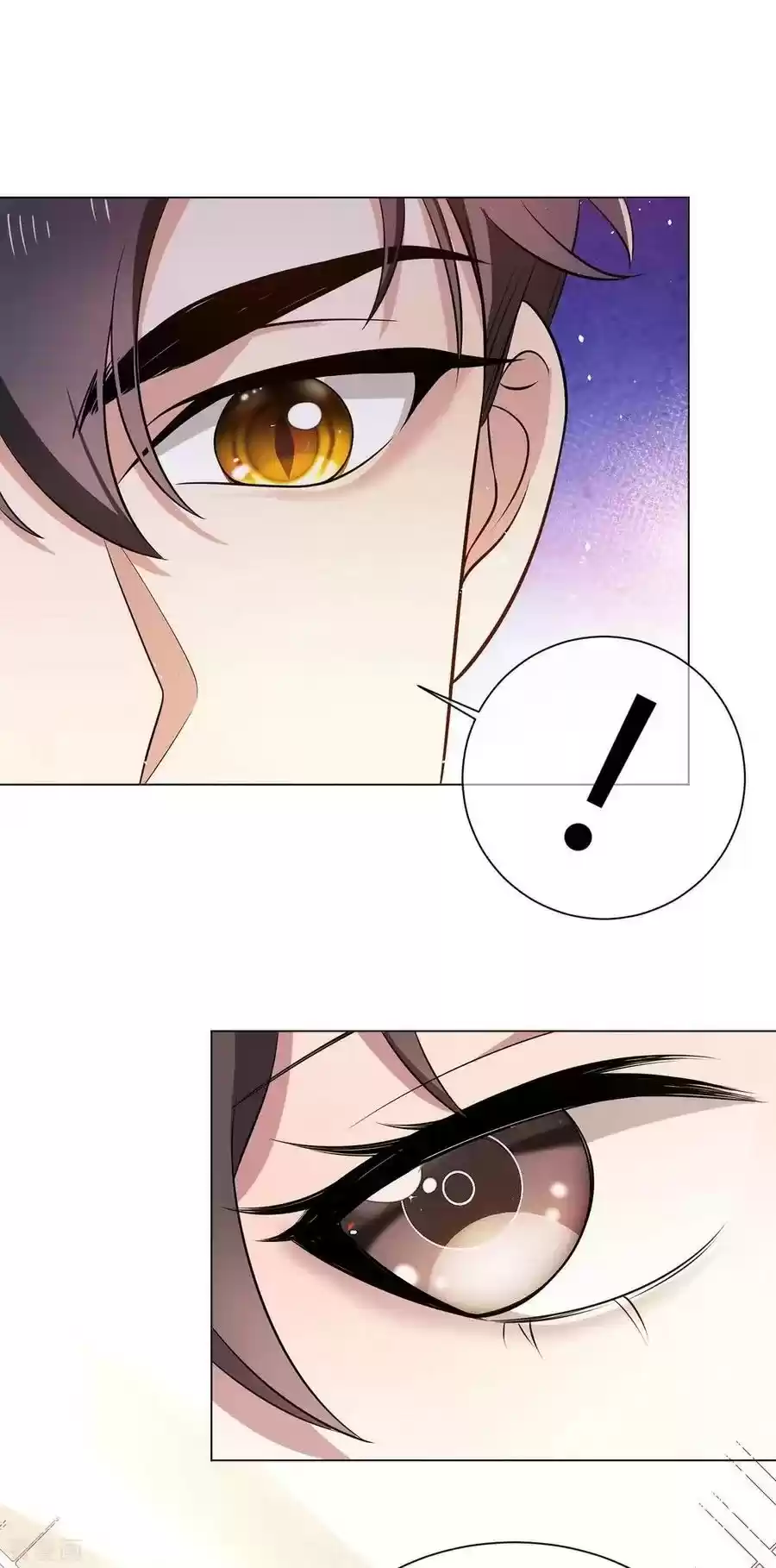 The Naive Mr. Lu Chapter 187