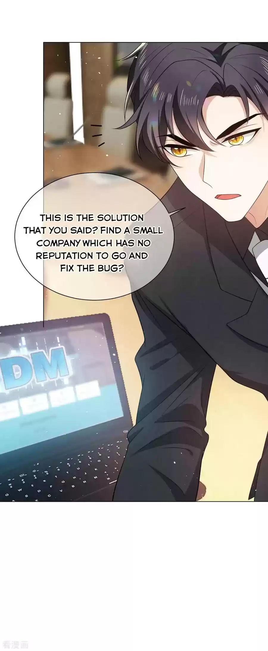 The Naive Mr. Lu Chapter 187