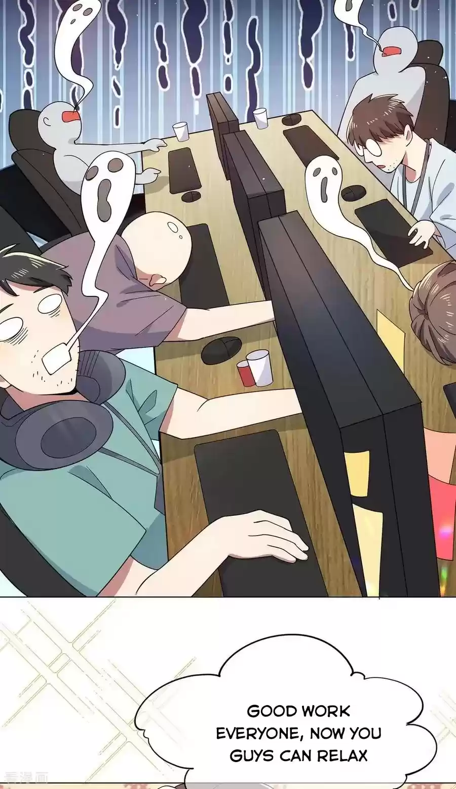 The Naive Mr. Lu Chapter 188