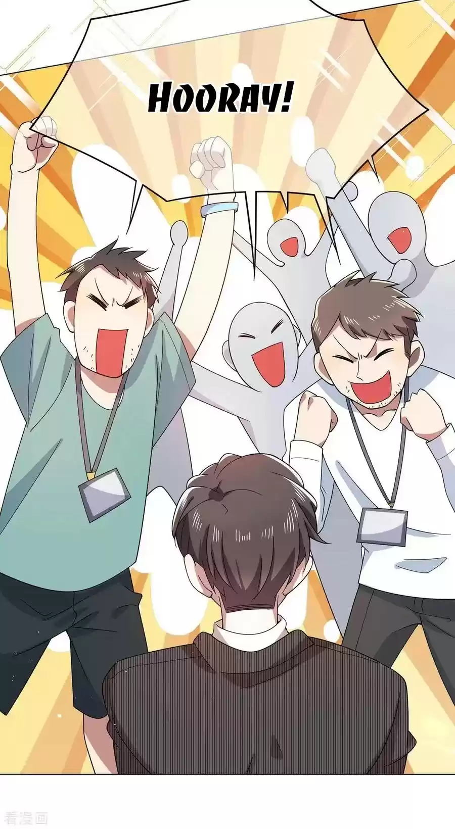 The Naive Mr. Lu Chapter 188