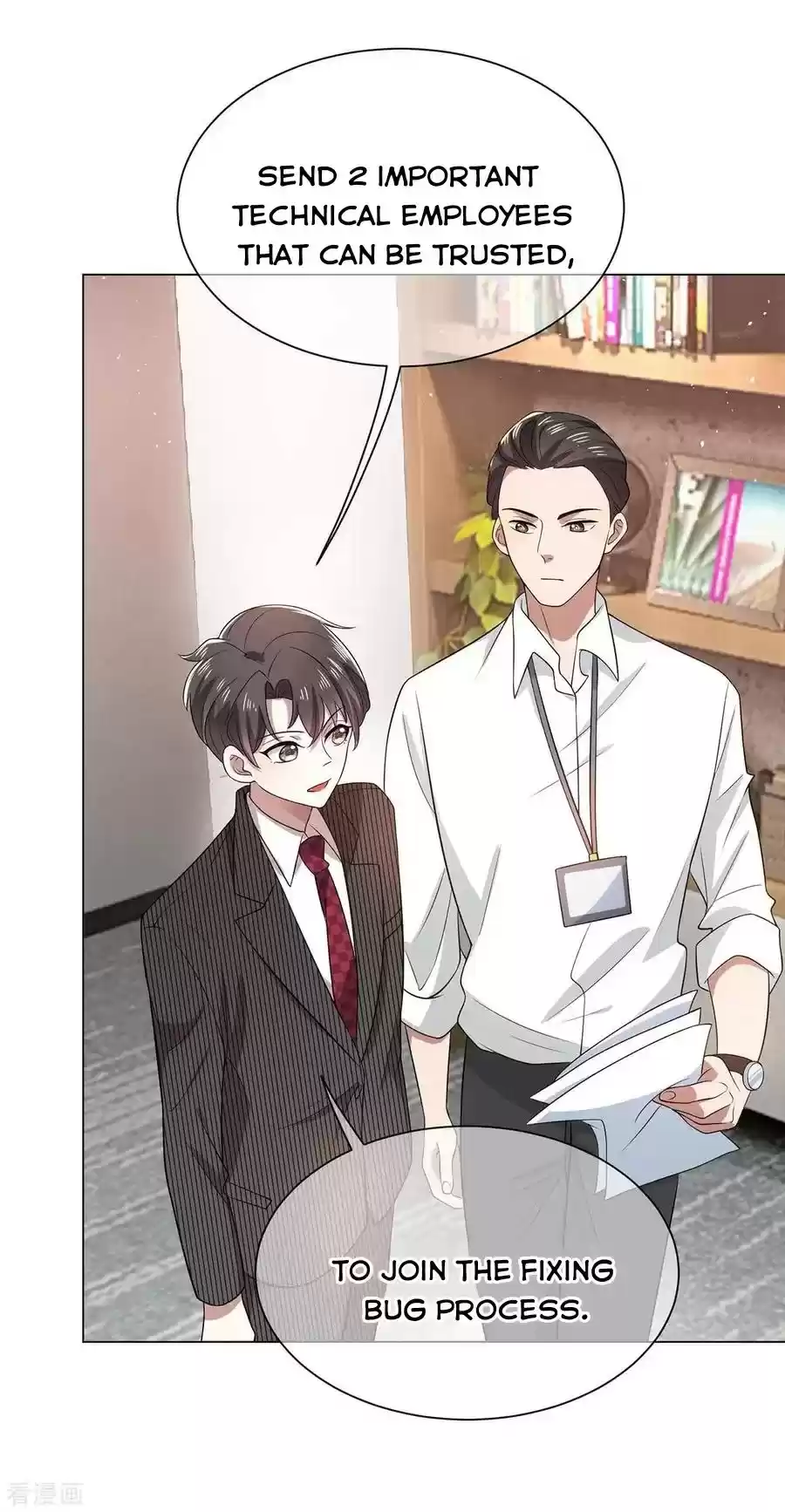 The Naive Mr. Lu Chapter 188