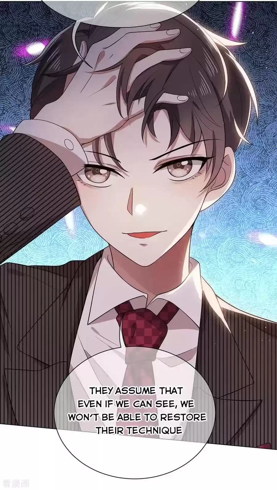 The Naive Mr. Lu Chapter 188