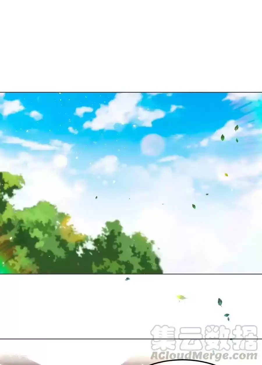 The Naive Mr. Lu Chapter 188