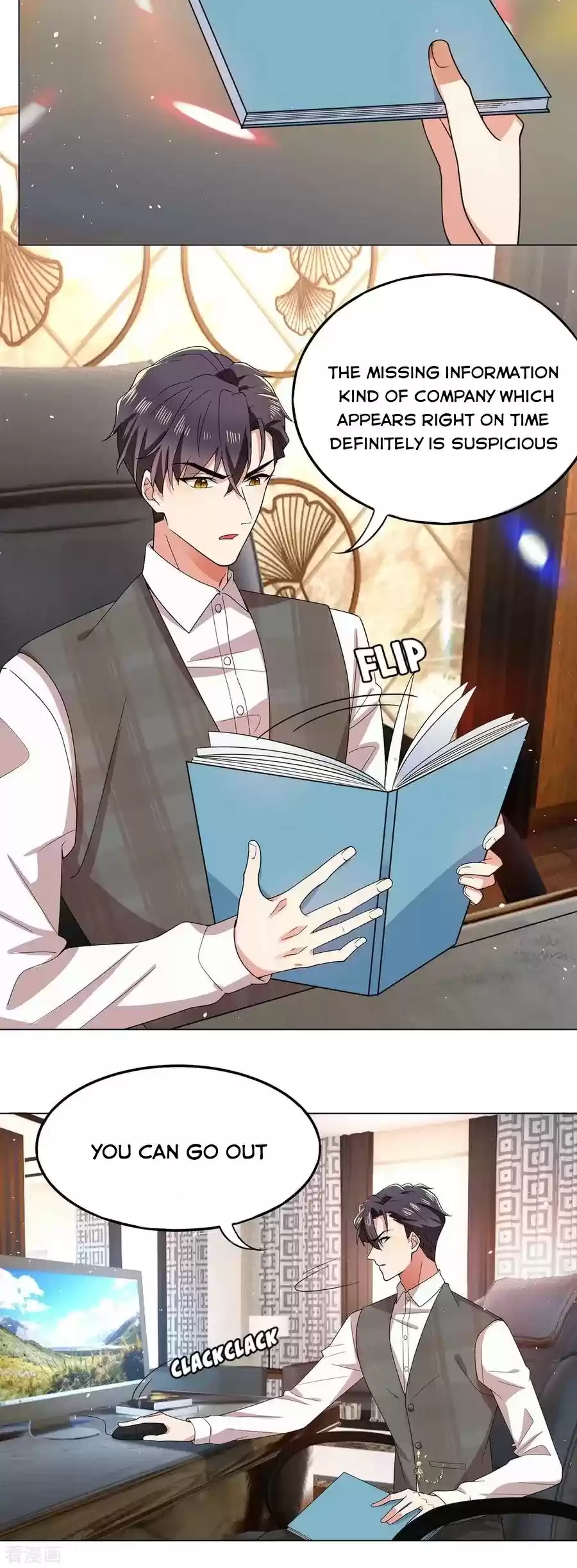 The Naive Mr. Lu Chapter 188