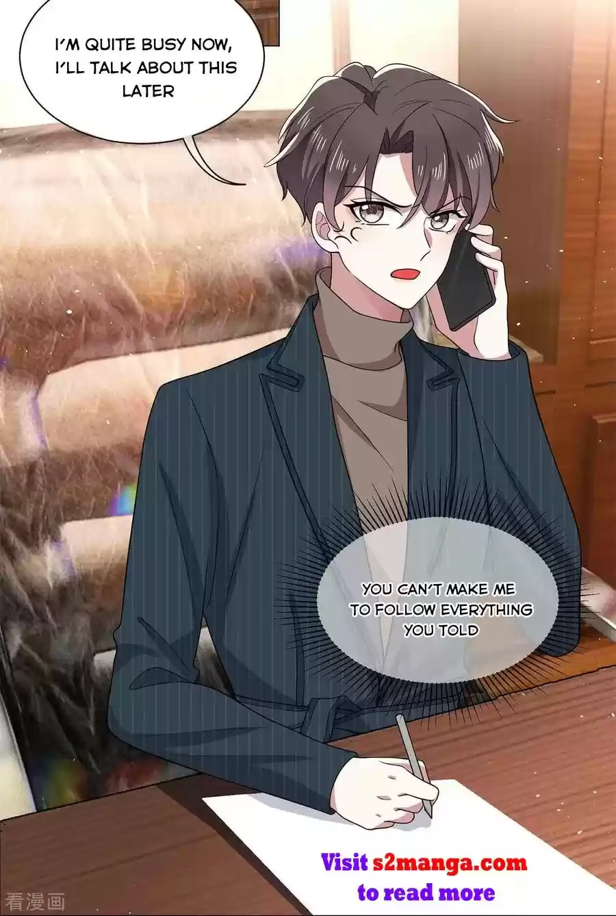 The Naive Mr. Lu Chapter 188