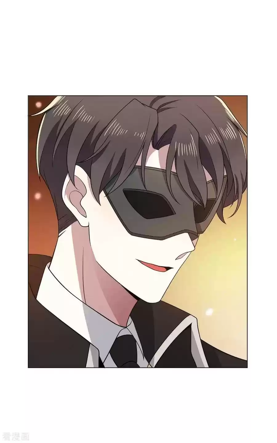 The Naive Mr. Lu Chapter 189