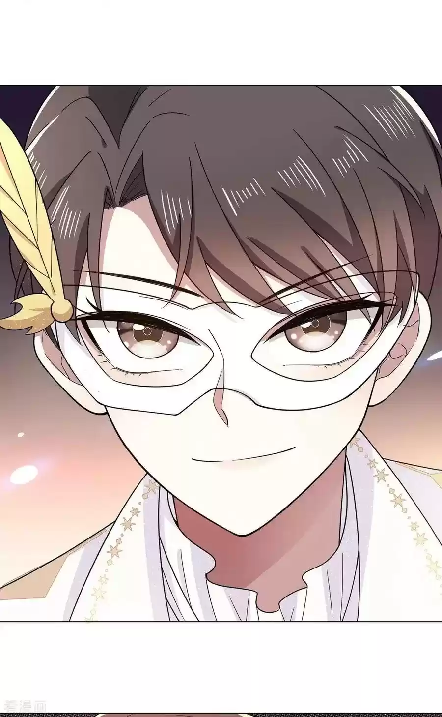 The Naive Mr. Lu Chapter 189