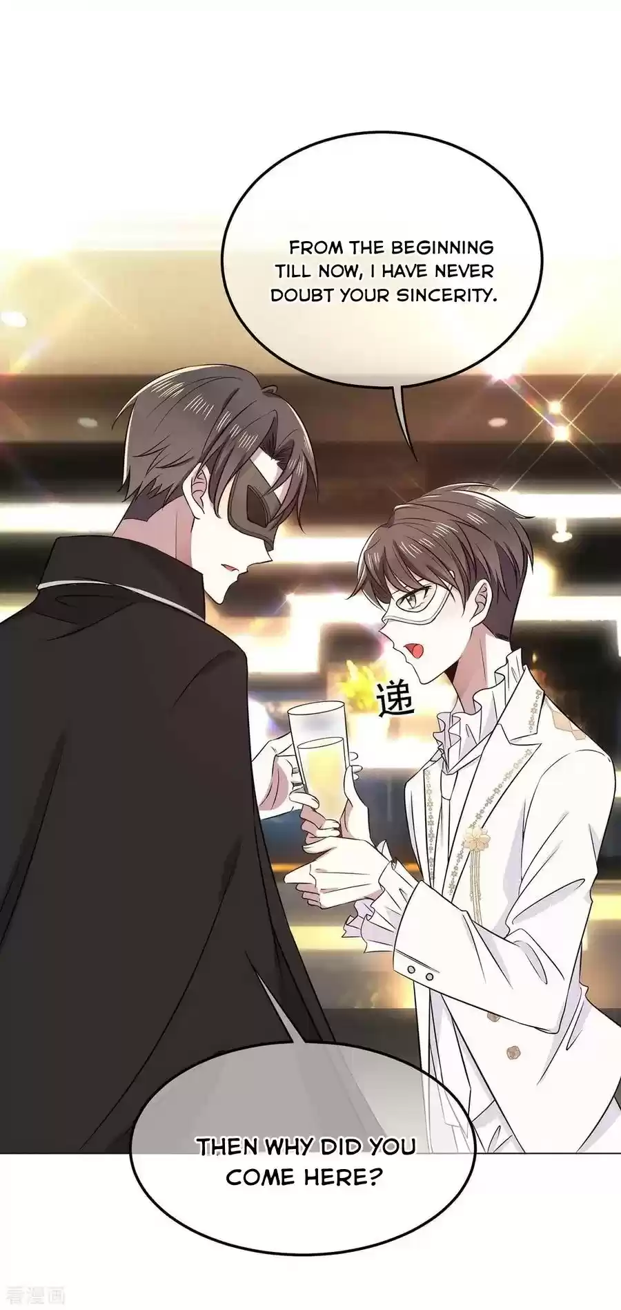 The Naive Mr. Lu Chapter 189