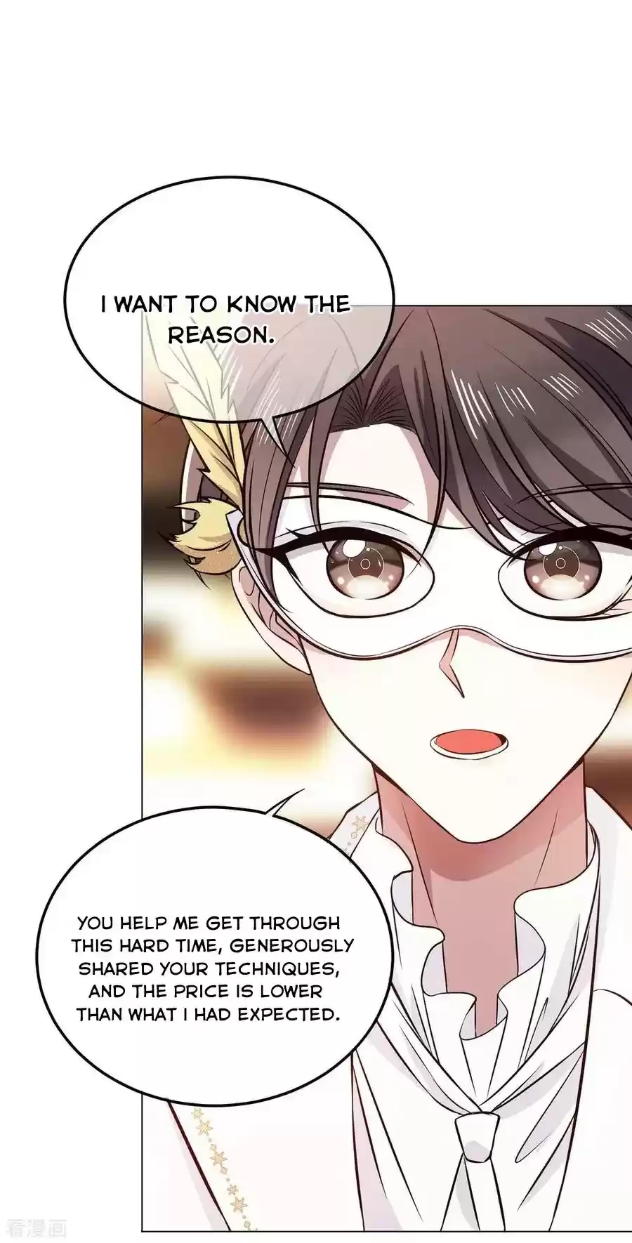 The Naive Mr. Lu Chapter 189