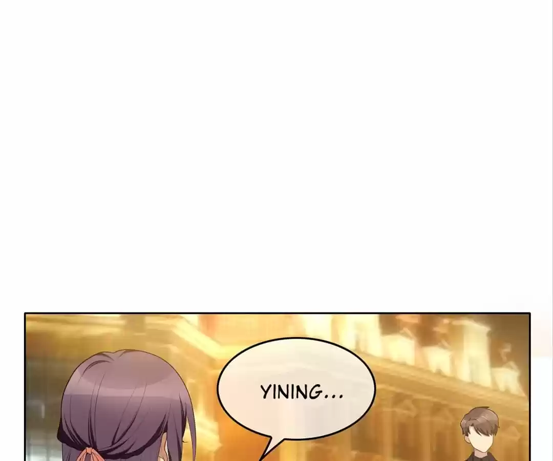 The Naive Mr. Lu Chapter 19