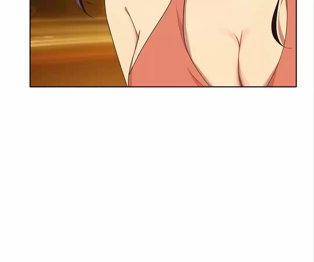 The Naive Mr. Lu Chapter 19